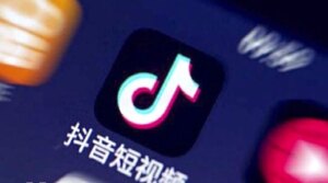 TikTok insère un code qui suit vos mots de passe et bien plus encore