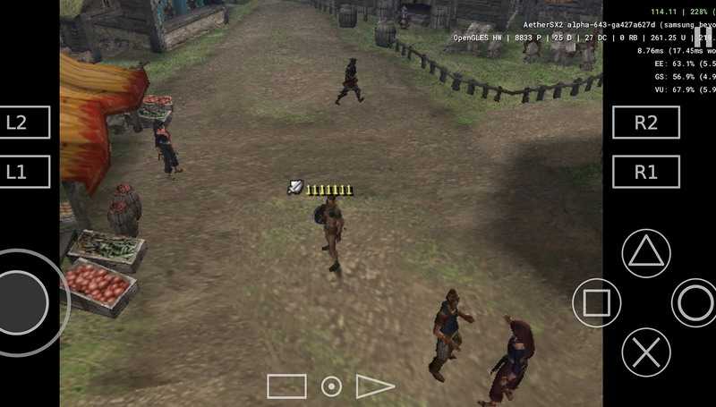 Émulateurs PS2 PSCX2