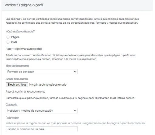 Formulaire de vérification de la page Facebook