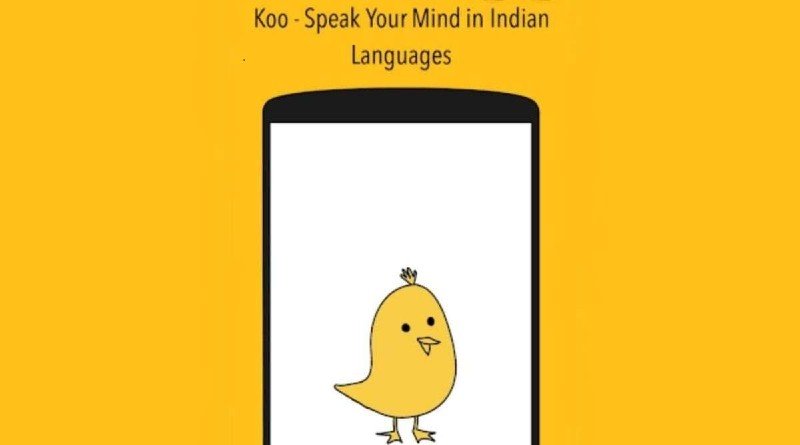 Koo le Twitter indien