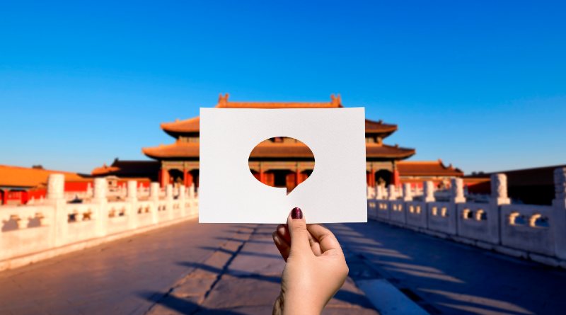 Applications sociales chinoises