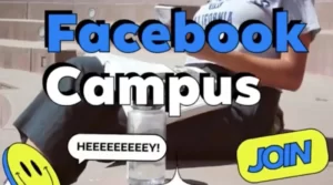 Facebook lance Facebook Campus, un espace réservé aux étudiants universitaires !