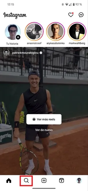 Section de recherche