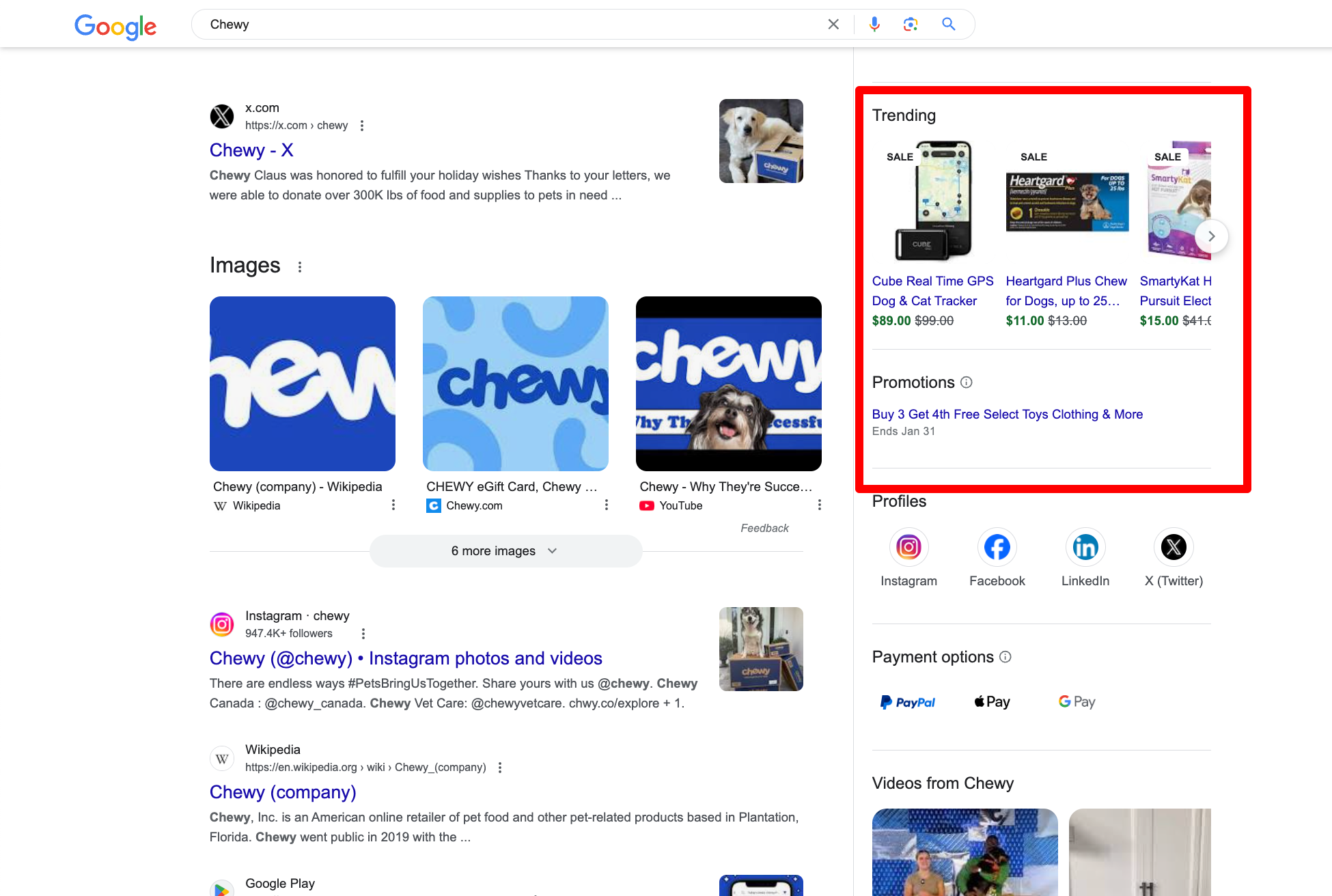 Recherche de marque du carrousel de tendances Google