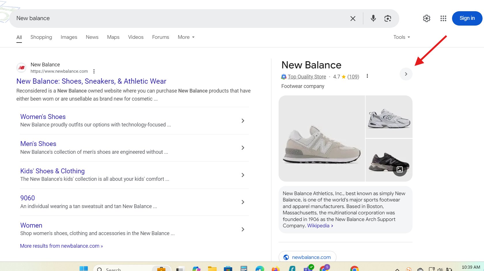 Panneau de marque du magasin extensible Google