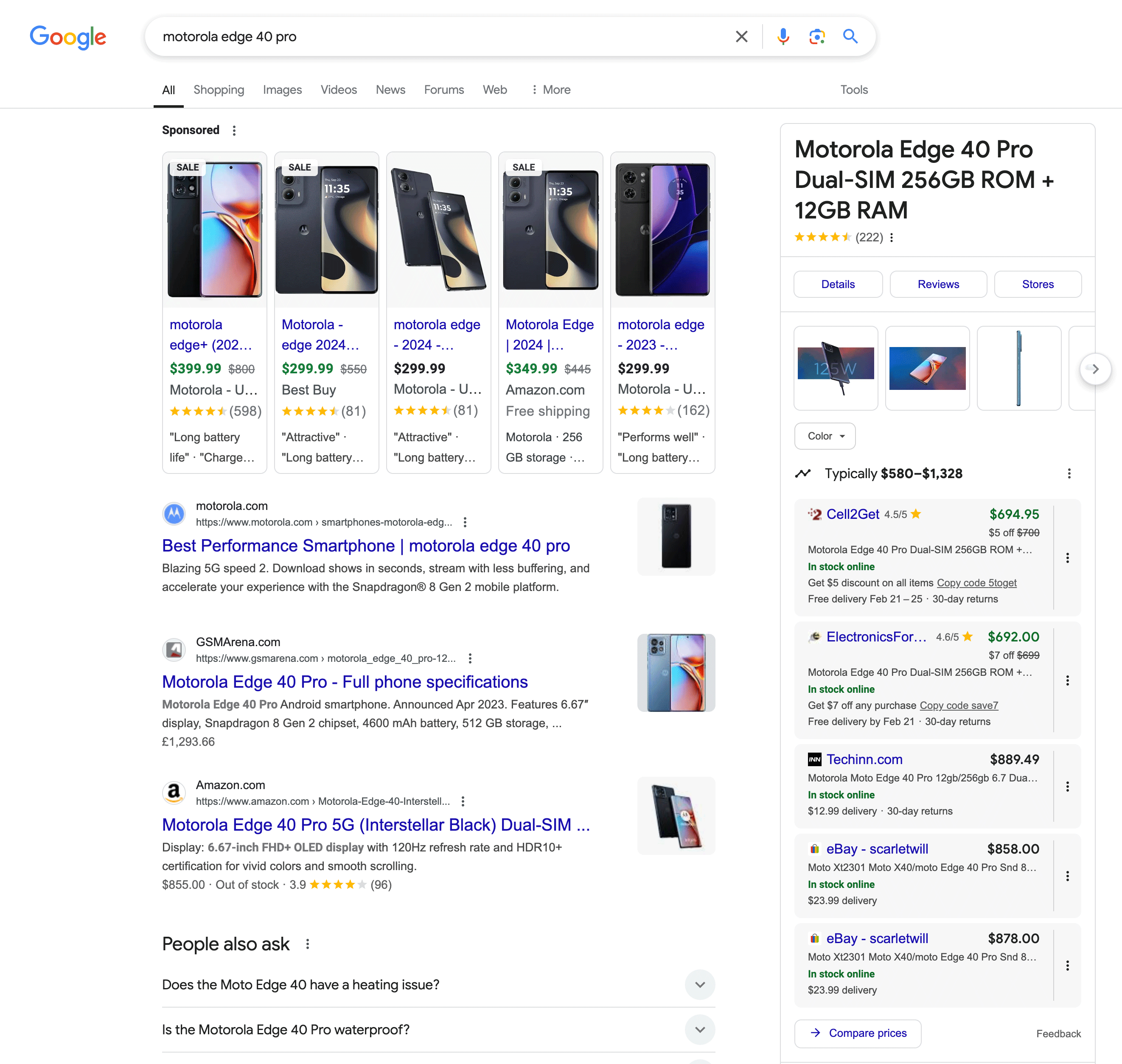 Conception Google normale