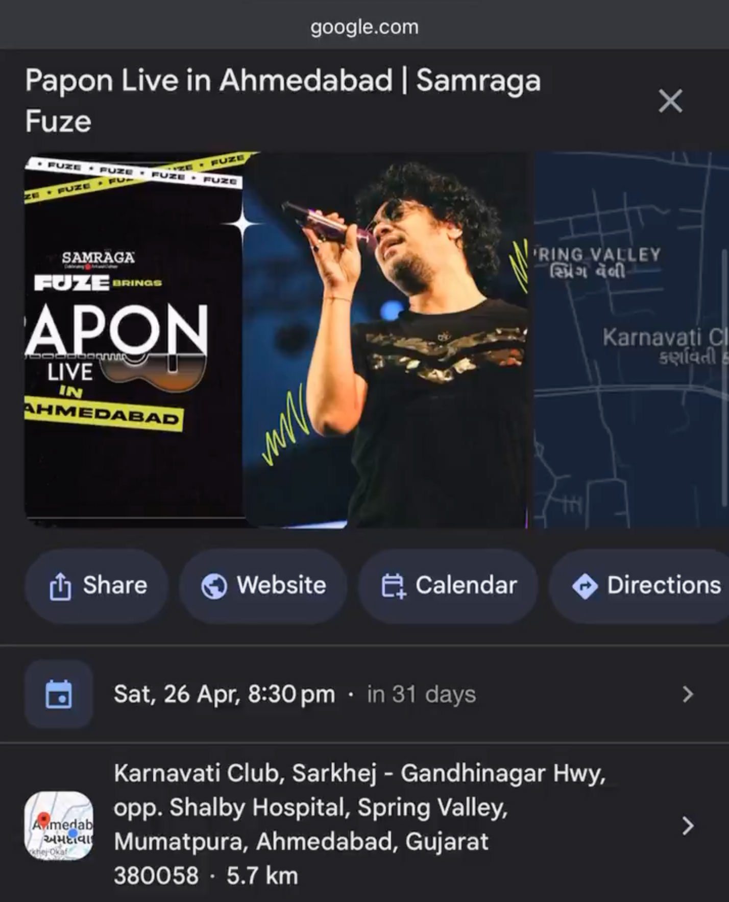 Résultat de l'événement de recherche Google