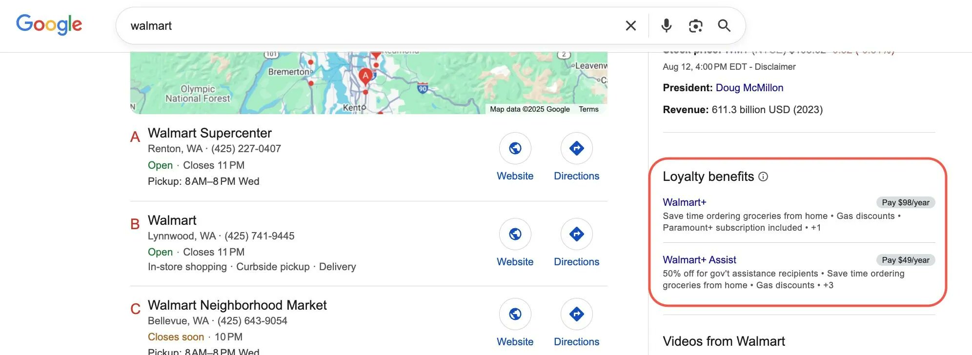 Avantages de fidélité Google