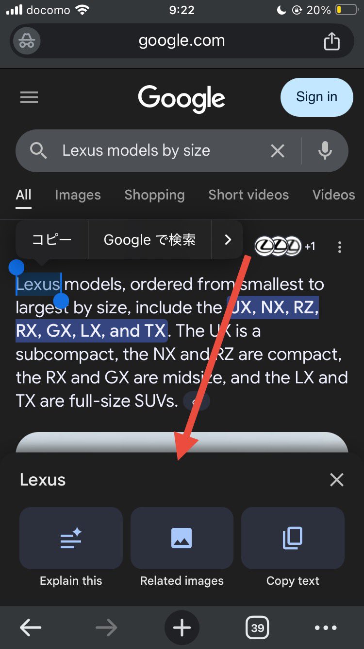 Présentation de Google AI Expliquer le bas du plateau