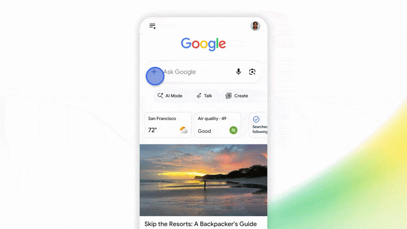 Boîte de recherche intelligente Google Gif
