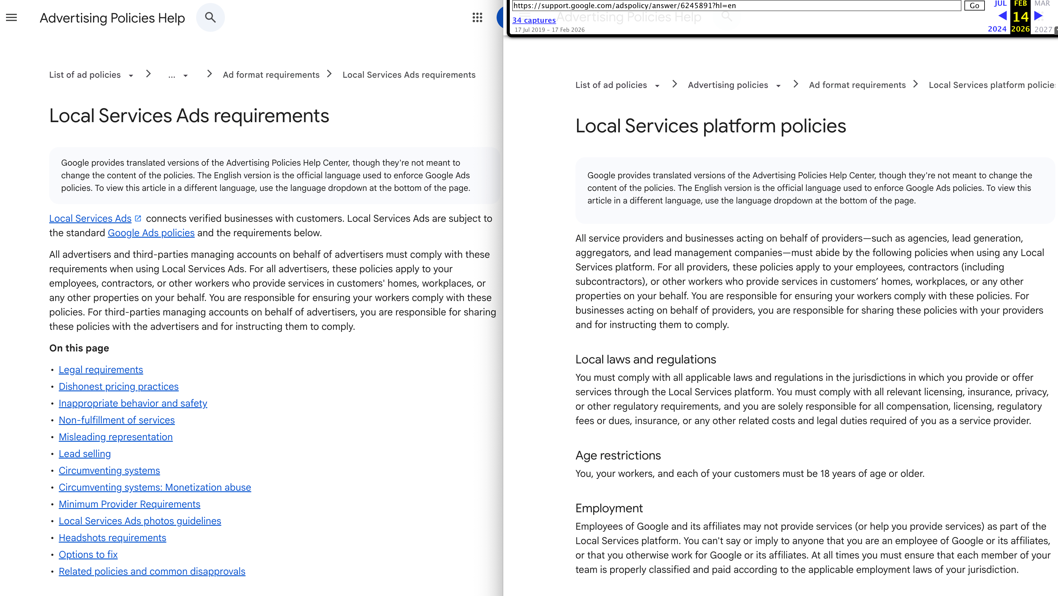 Pages de politiques relatives aux demandes d'annonces de services locaux Google