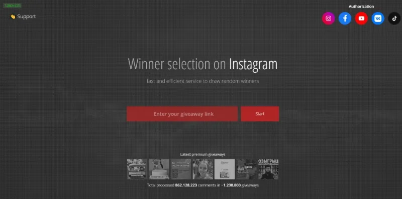 Outil en ligne Lizaonair pour faire des cadeaux sur Instagram