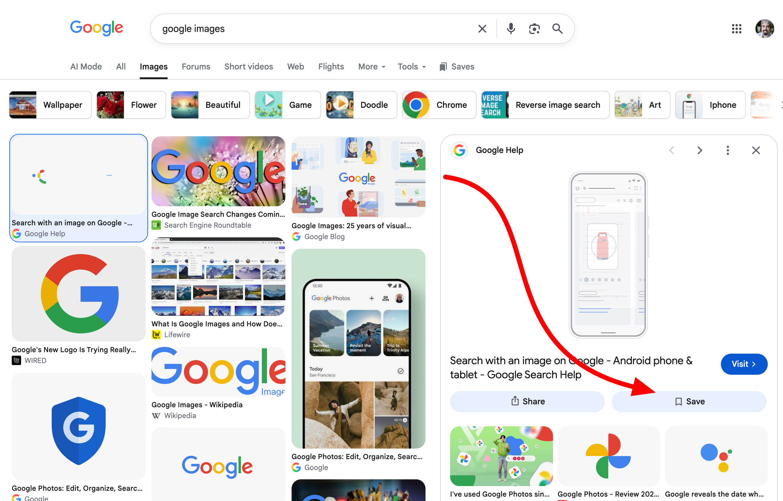 Recherche d'images Google Bouton Enregistrer Ancien
